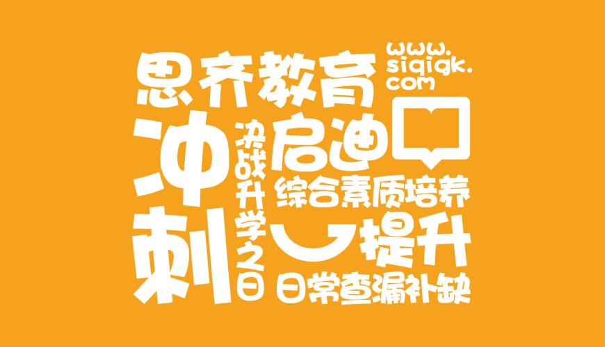 潘集区VI设计失去焦点的4个迹象