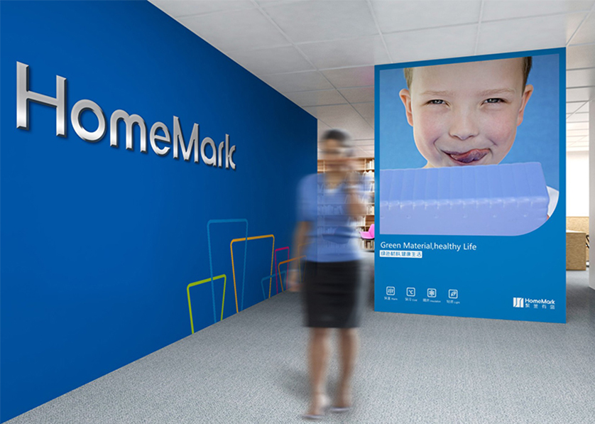 潘集区VI设计比其他城市的设计要高档的多