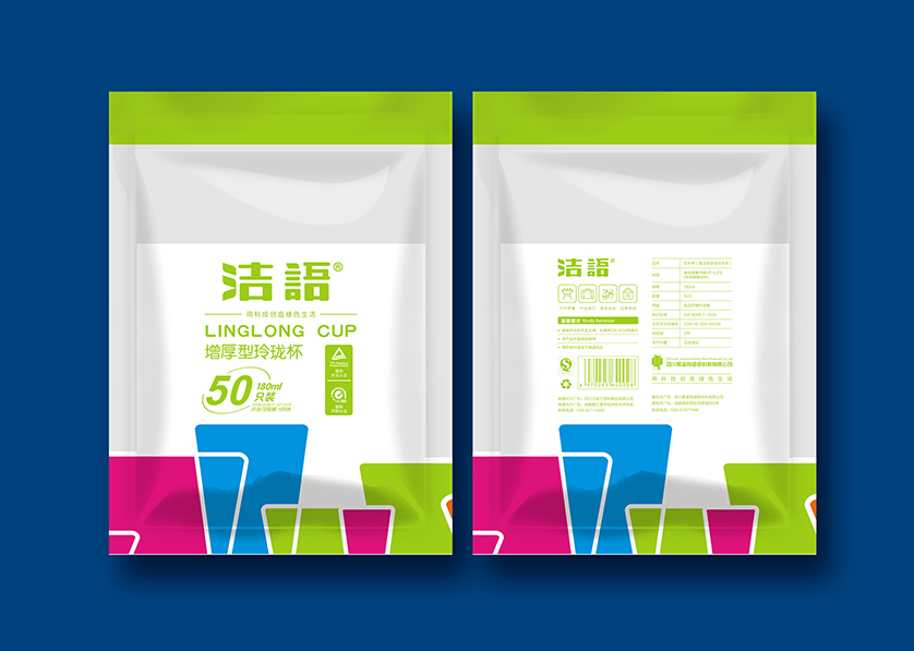 潘集区VI设计公司有广泛的影响力