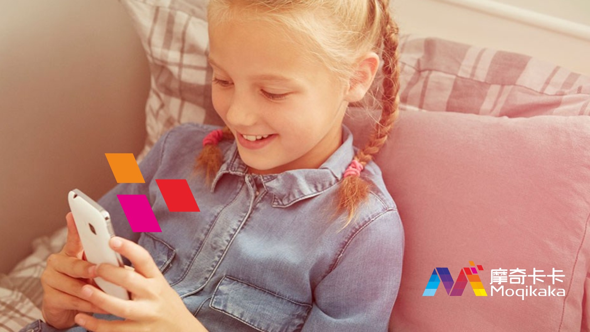 潘集区VI设计内容很广泛