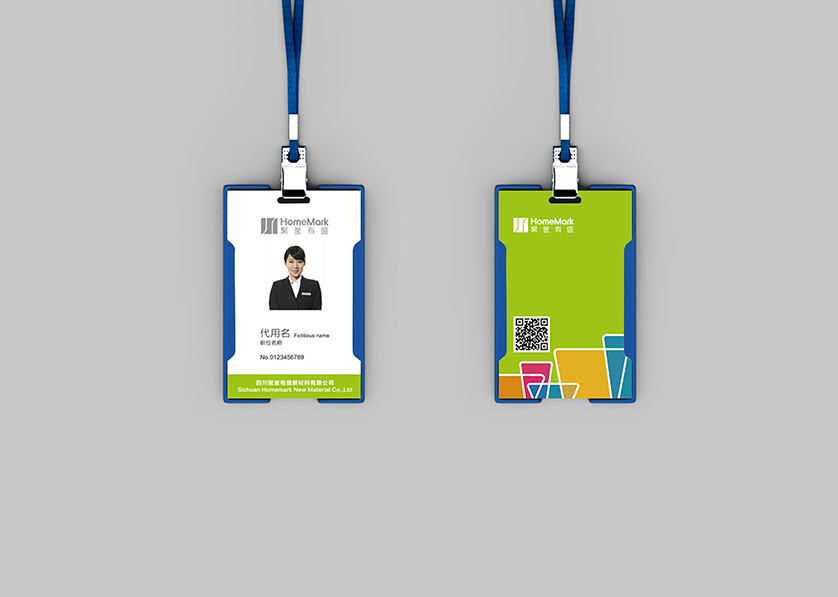 潘集区VI设计公司的服务项目包括哪些内容？