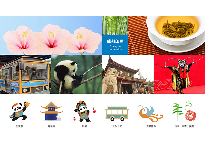 很多企业都需要找潘集区VI设计公司