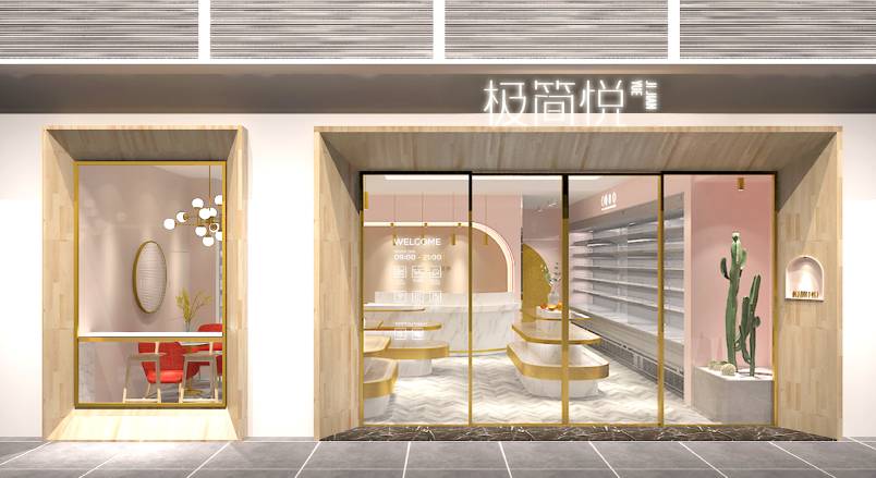 潘集区企业VI设计：解锁品牌差异化竞争的关键密码