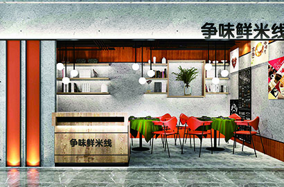 潘集区品牌VI设计：以视觉力量传递城市与企业的核心价值